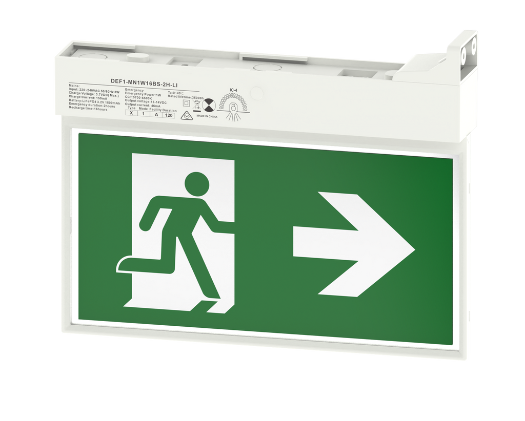 FreeLUX 5-in-1 Exit Blade
