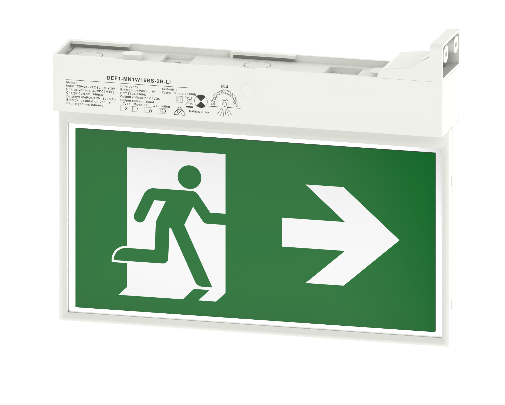 FreeLUX 5-in-1 Exit Blade