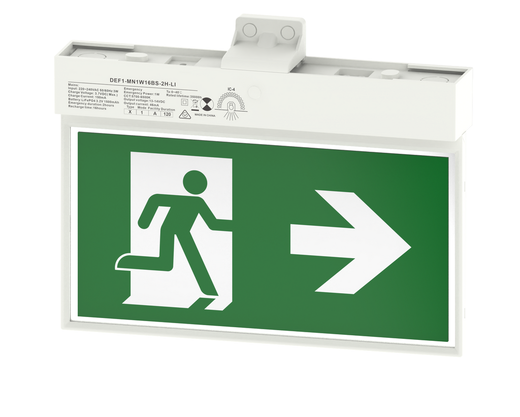 FreeLUX 5-in-1 Exit Blade