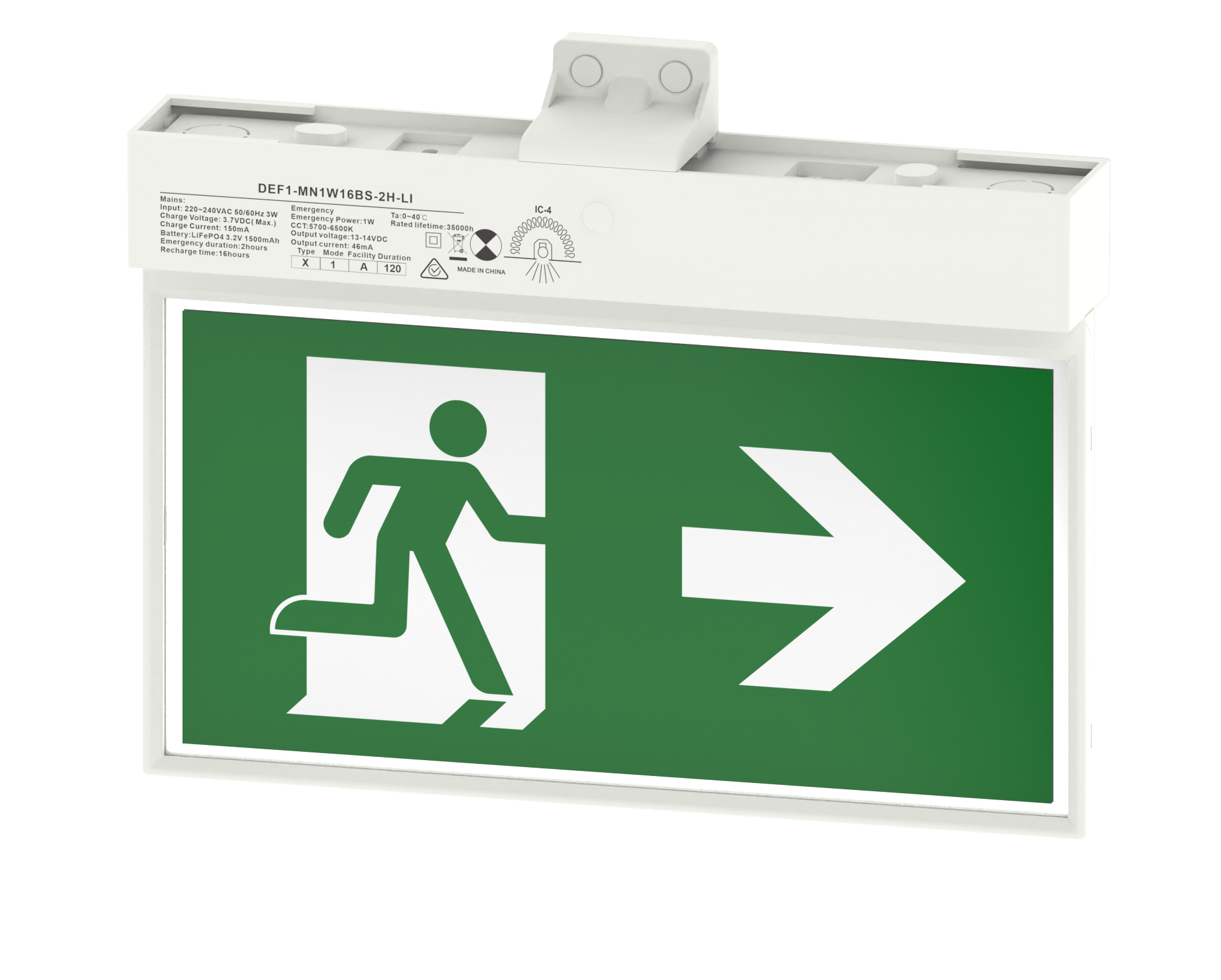 FreeLUX 5-in-1 Exit Blade