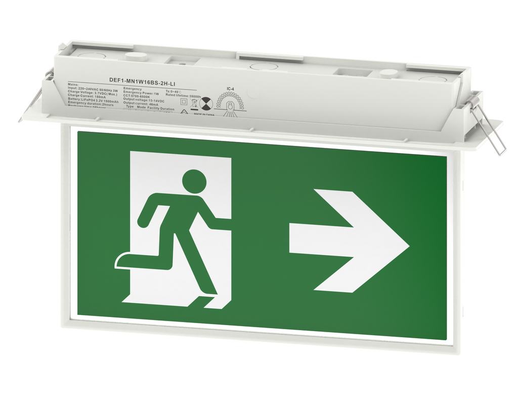 FreeLUX 5-in-1 Exit Blade