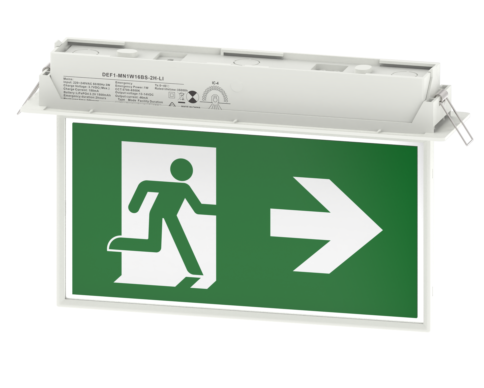 FreeLUX 5-in-1 Exit Blade