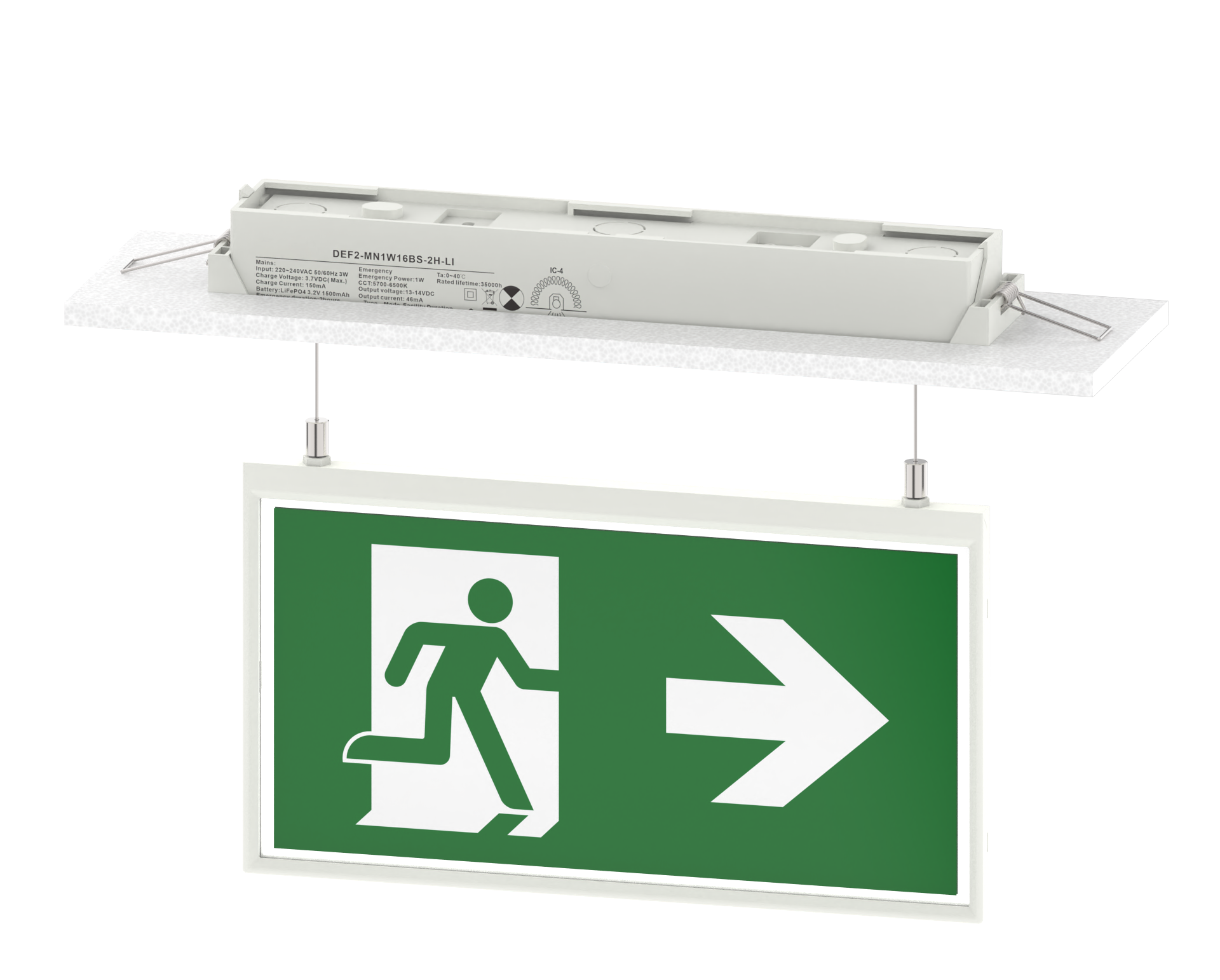 FreeLUX 5-in-1 Exit Blade